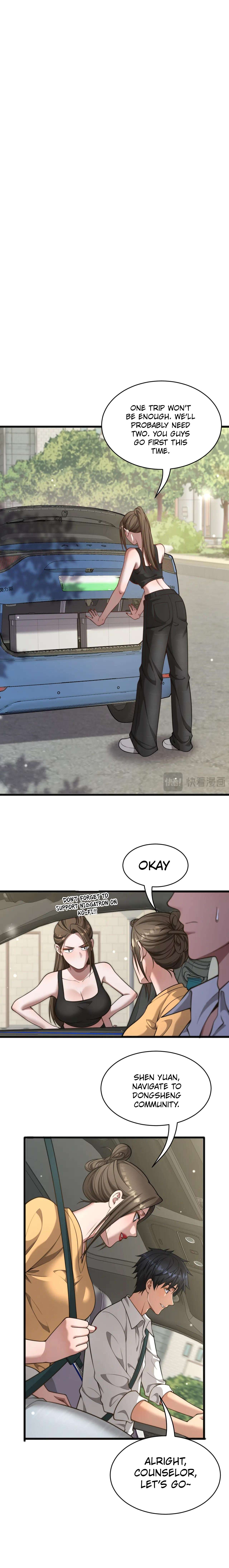 Chapter 21 - Image 20