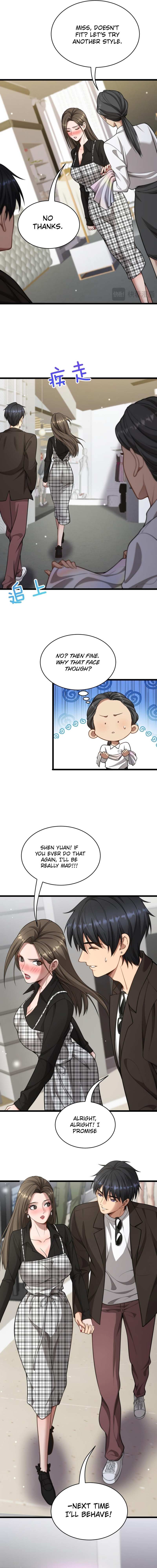 Chapter 45 - Image 10