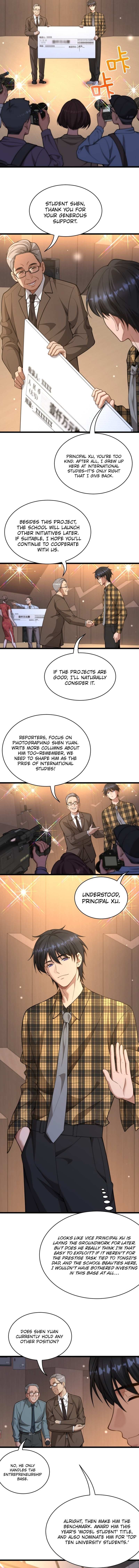 Chapter 47 - Image 4