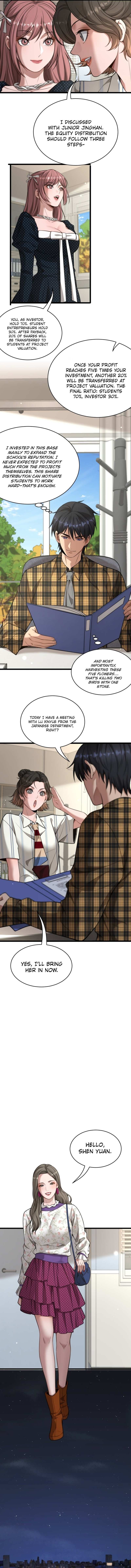 Chapter 47 - Image 7