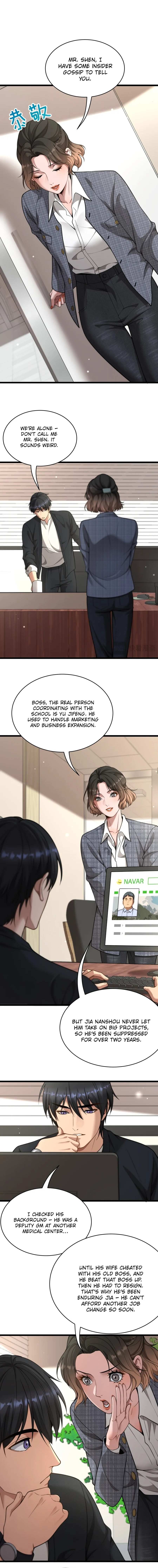 Chapter 56 - Image 11