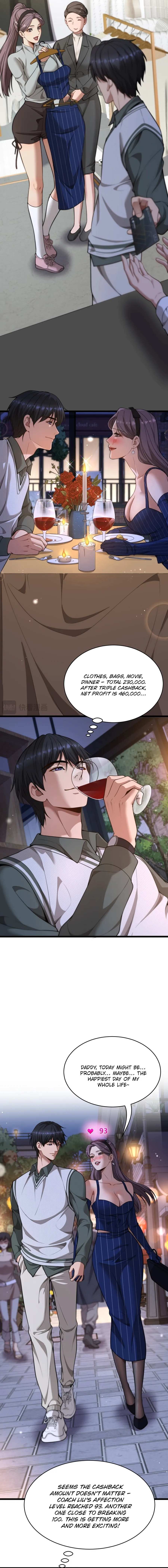 Chapter 56 - Image 7