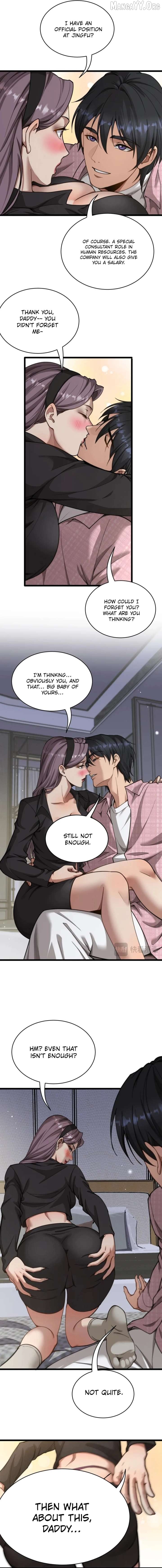 Chapter 60 - Image 2