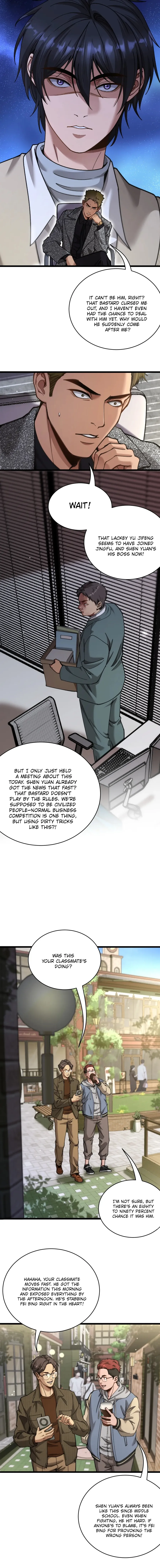 Chapter 97 - Image 8