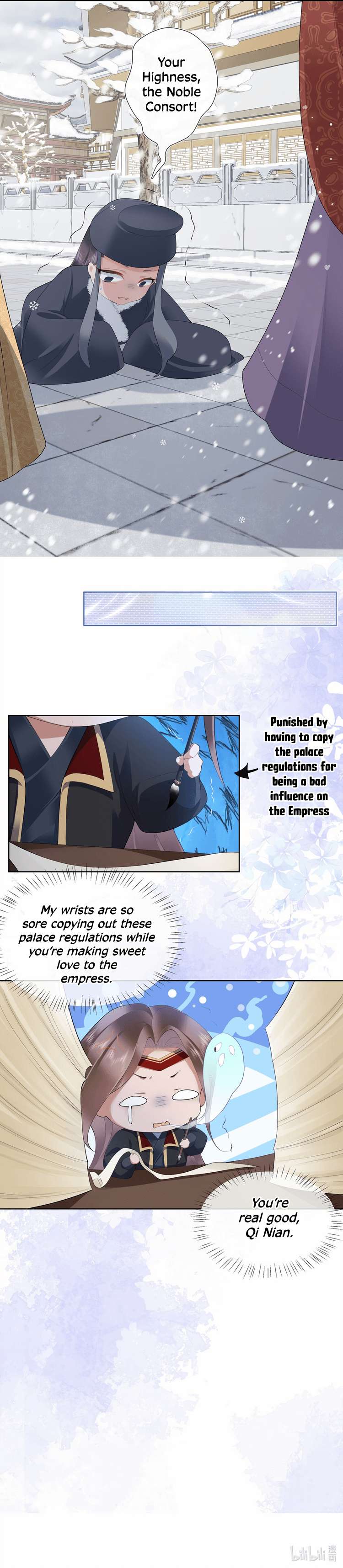 Chapter 16 - Image 7