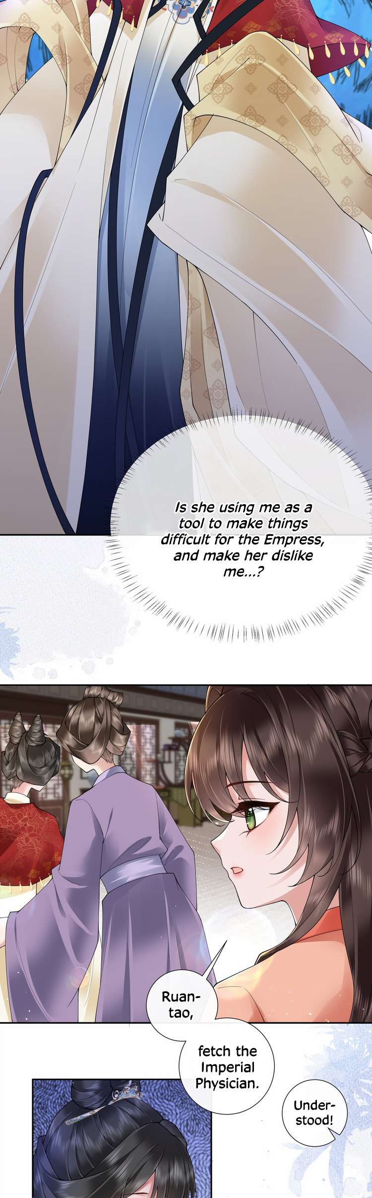 Chapter 26 - Image 4