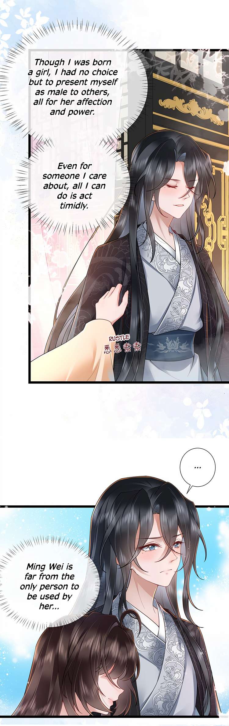 Chapter 29 - Image 4