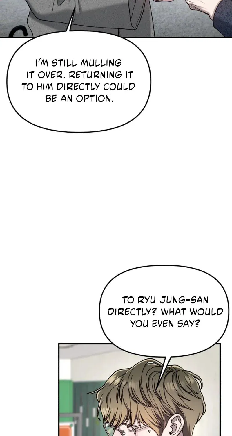 Chapter 197 - Image 16