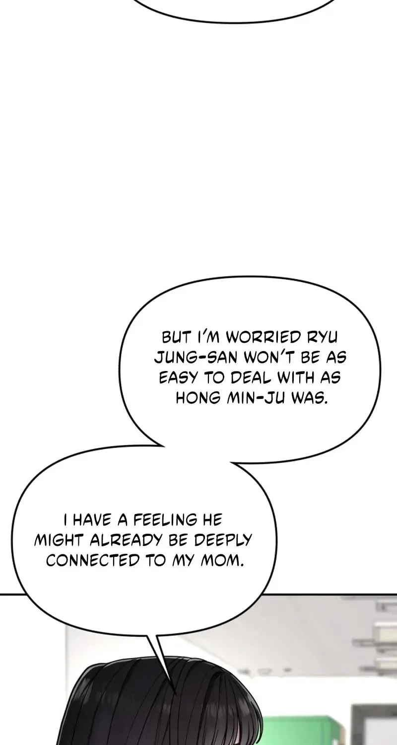 Chapter 197 - Image 18