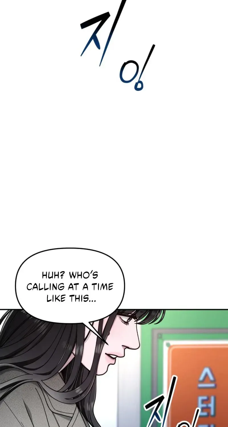 Chapter 197 - Image 20