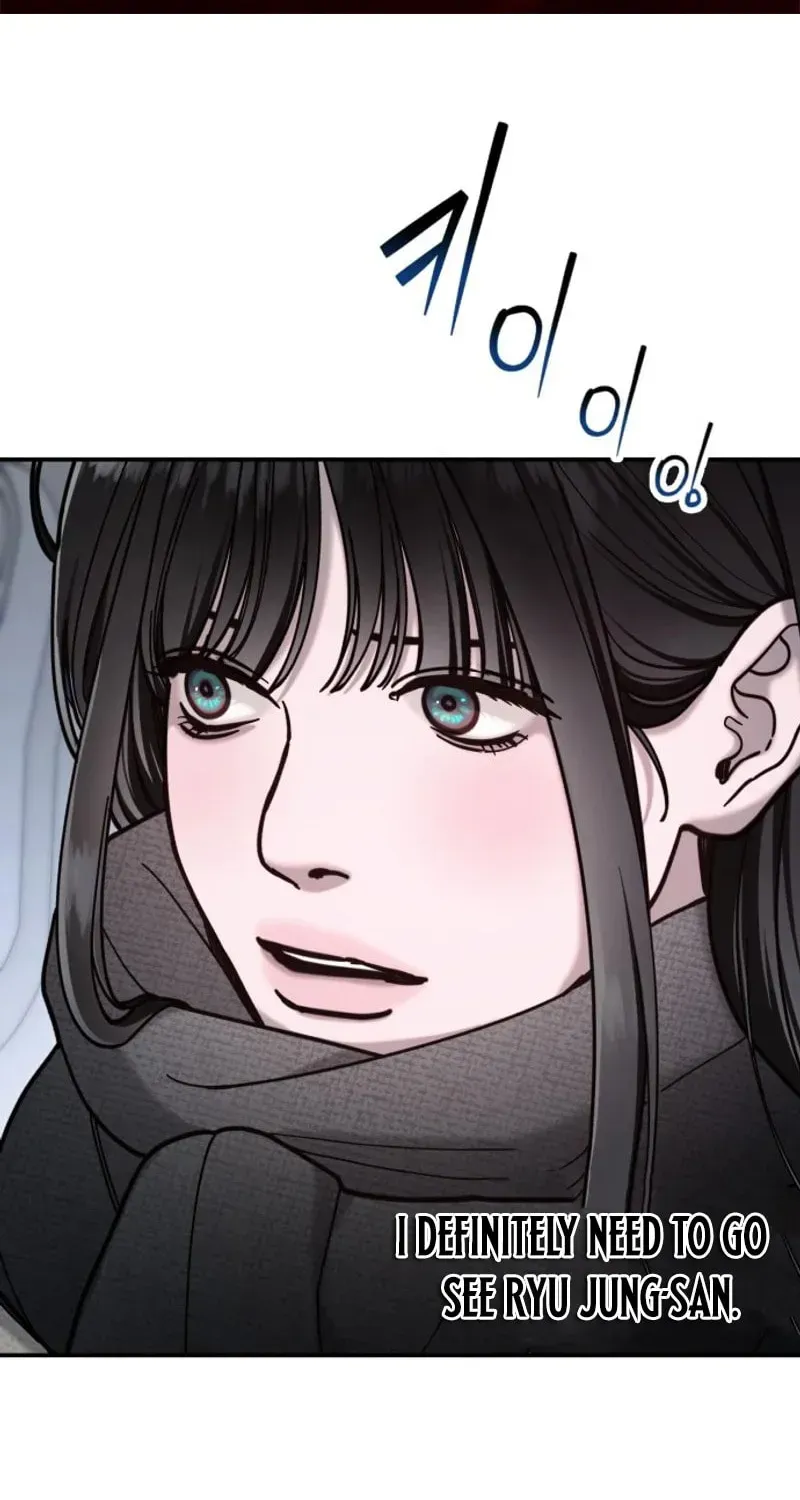 Chapter 197 - Image 2