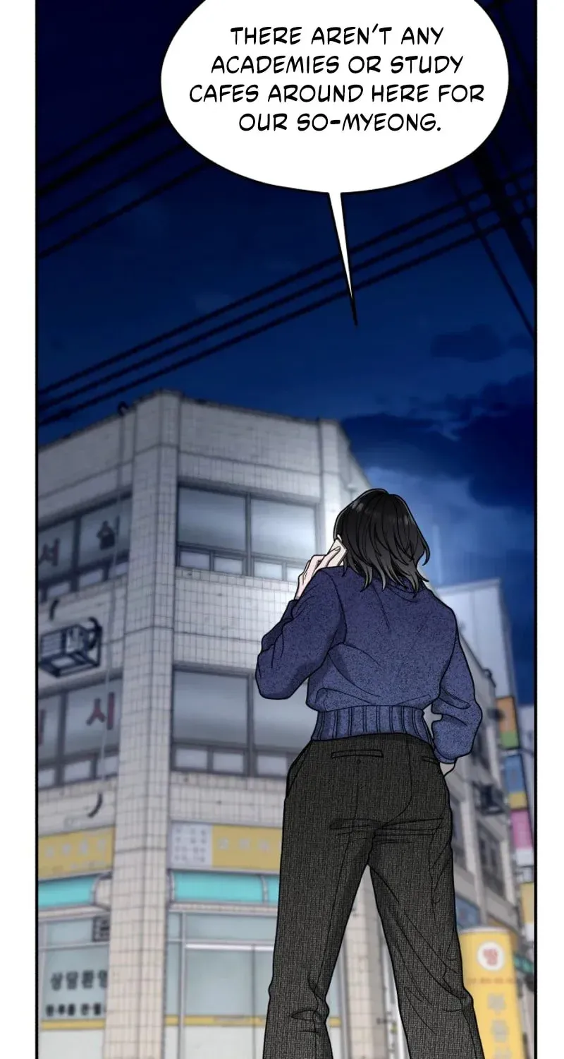 Chapter 197 - Image 46