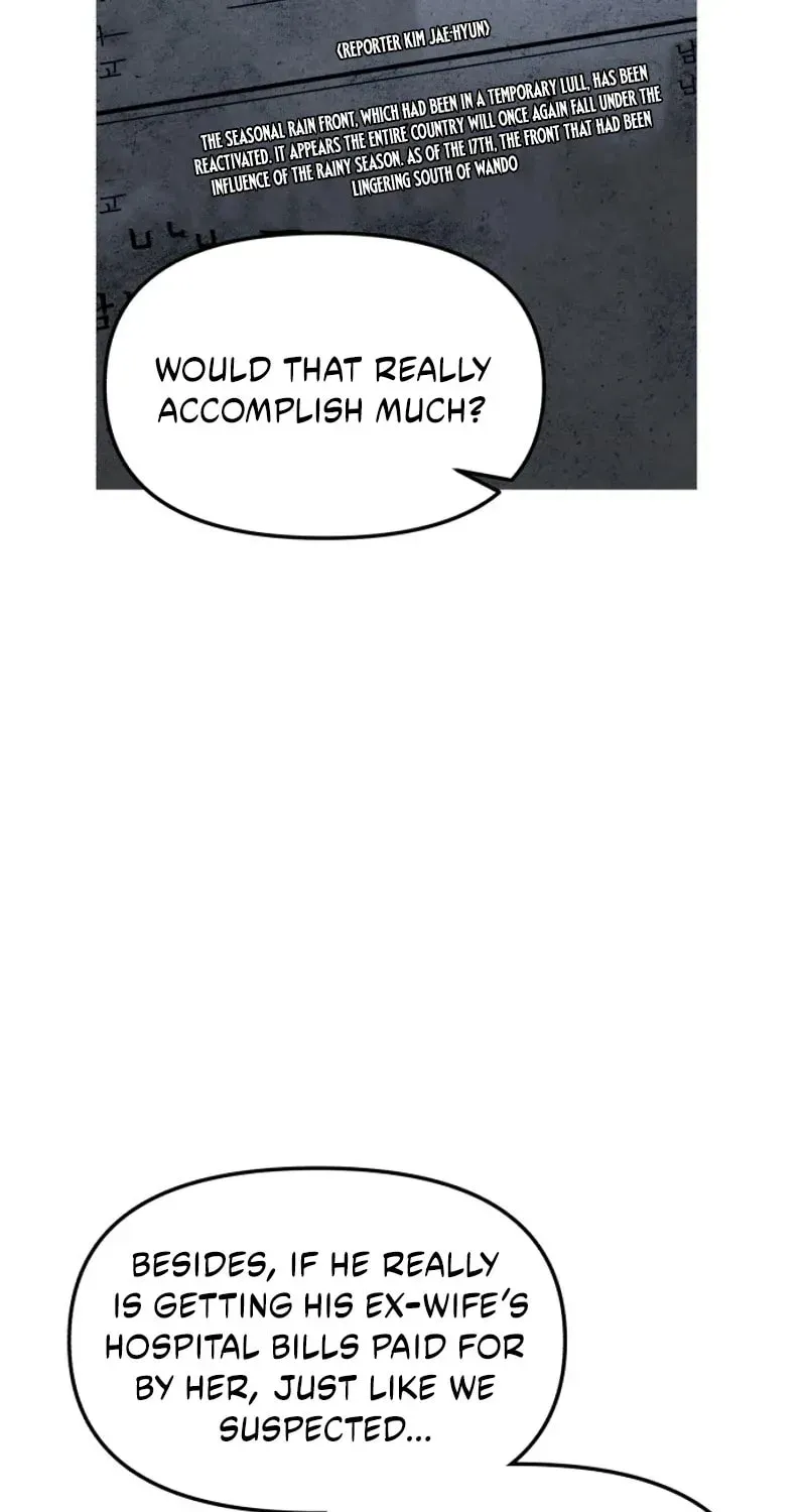 Chapter 197 - Image 93