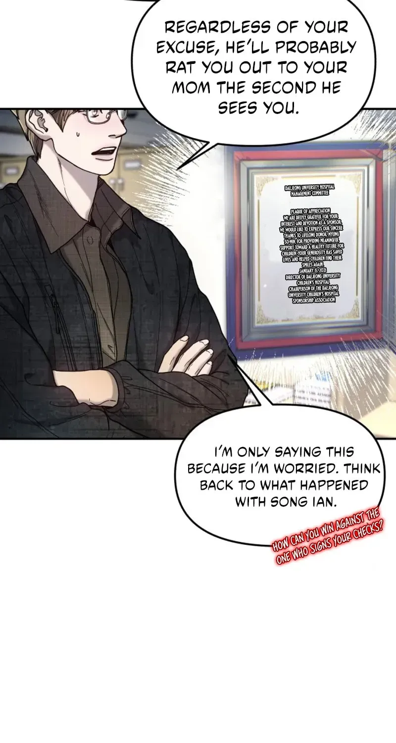 Chapter 197 - Image 94