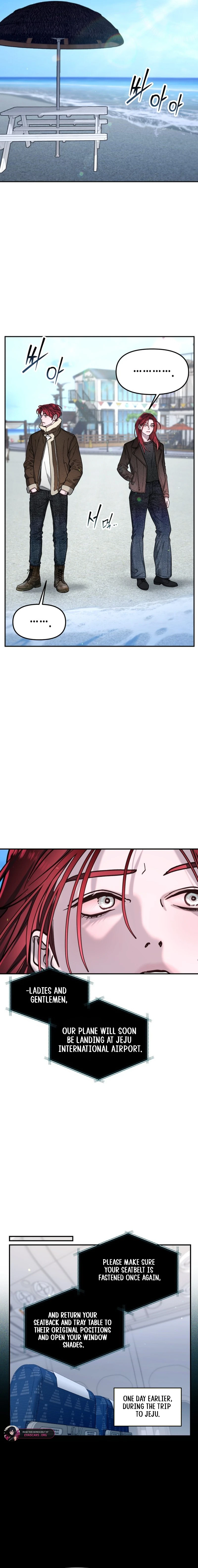 Chapter 198 - Image 3