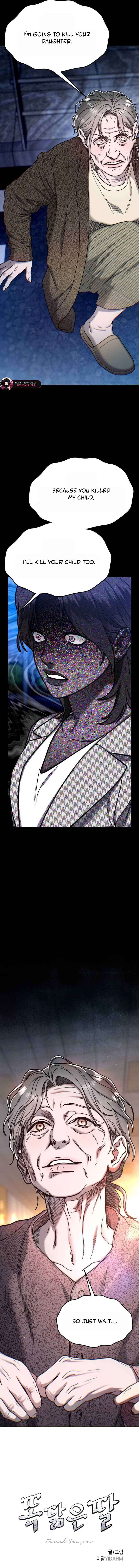 Chapter 200 - Image 2