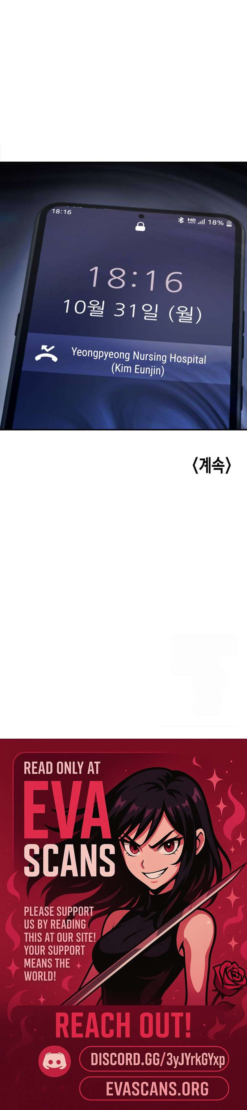 Chapter 200 - Image 21