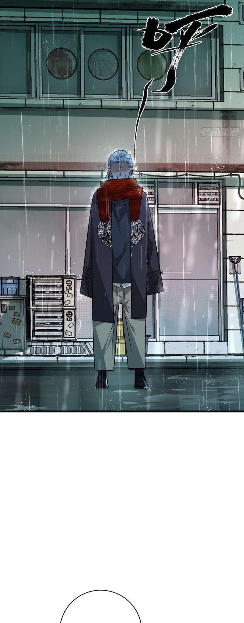 Chapter 7 - Image 17