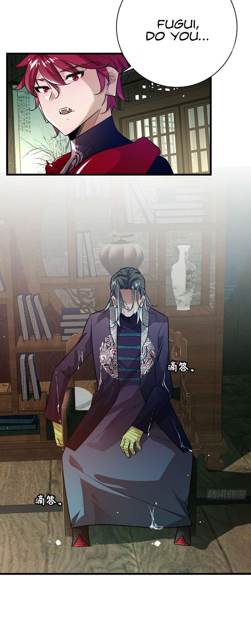 Chapter 7 - Image 4