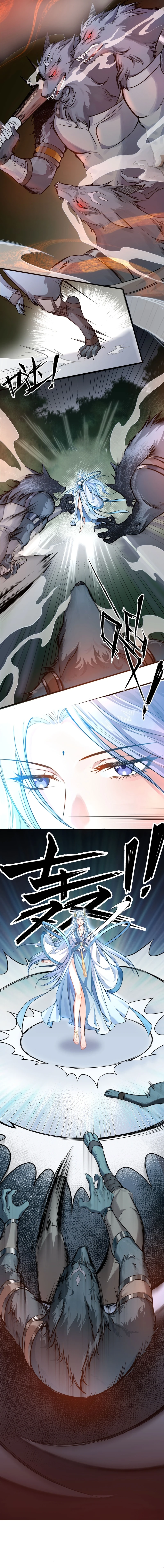 Chapter 1 - Image 2