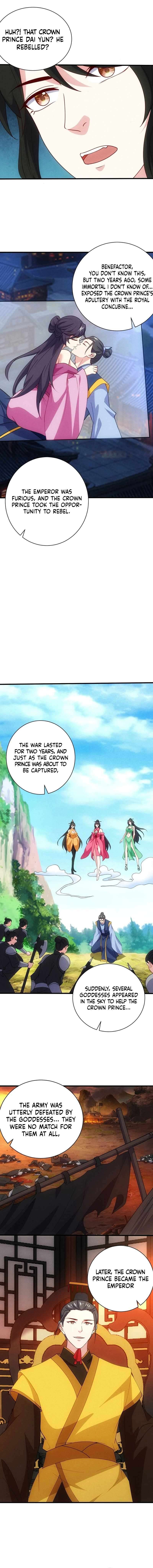Chapter 90 - Image 3
