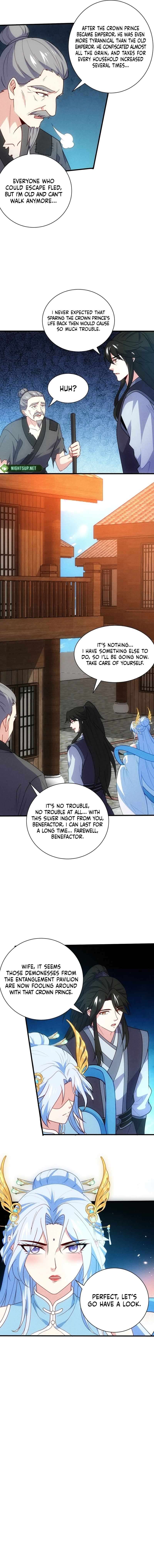 Chapter 90 - Image 4