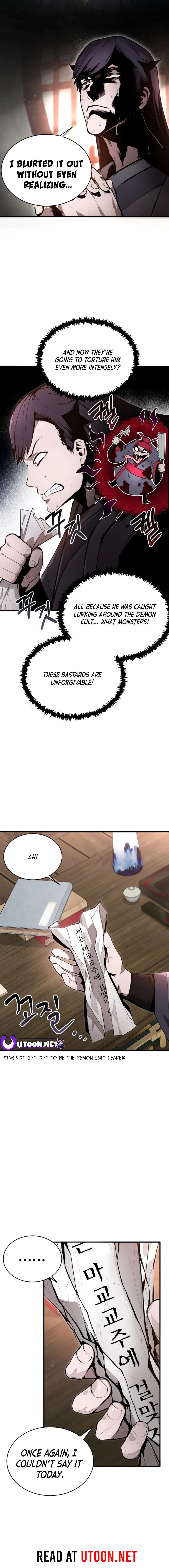 Chapter 1 - Image 23