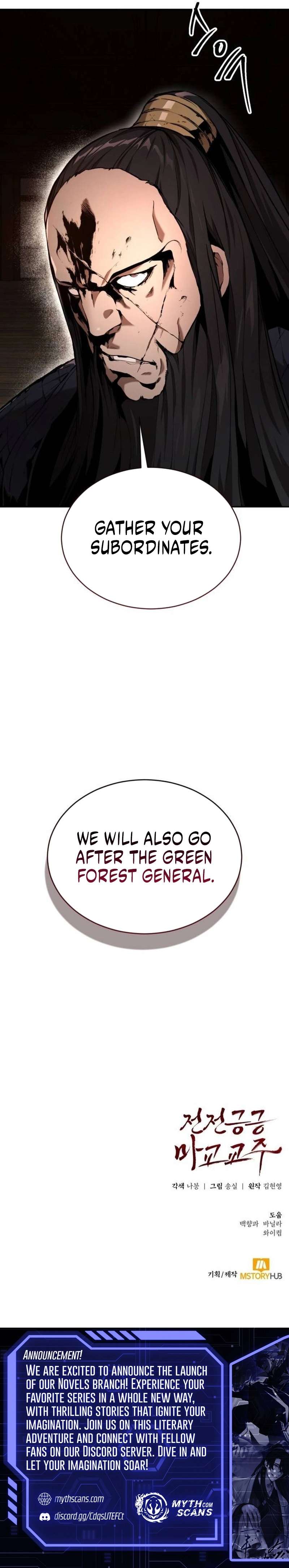 Chapter 10 - Image 18