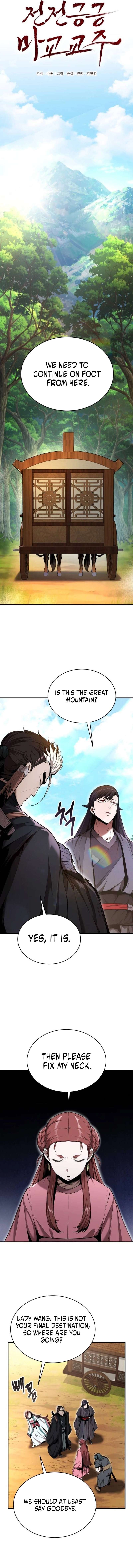 Chapter 10 - Image 6