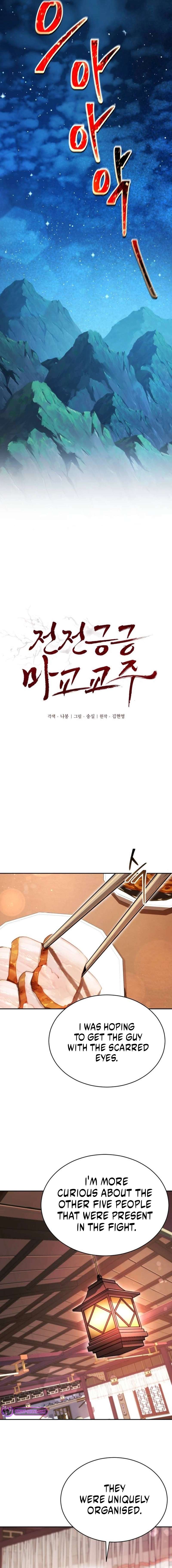 Chapter 13 - Image 10
