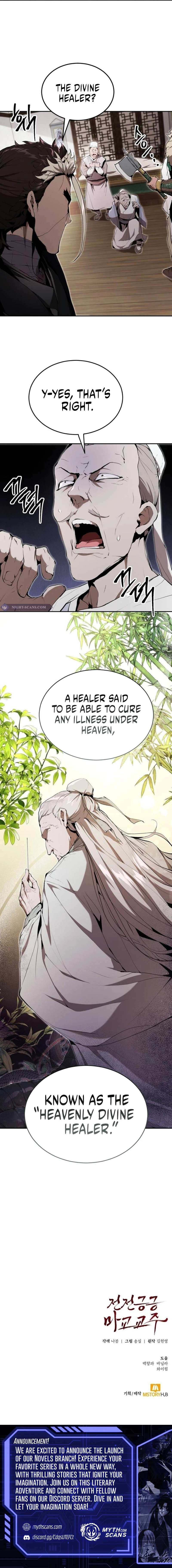 Chapter 16 - Image 22