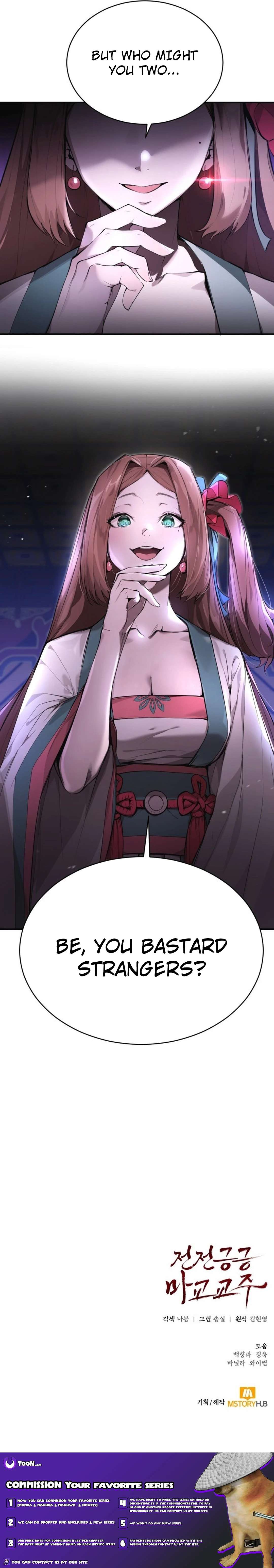 Chapter 2 - Image 37