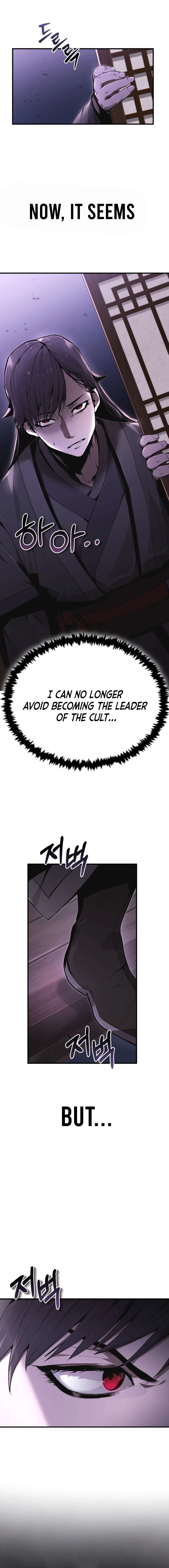 Chapter 2 - Image 6