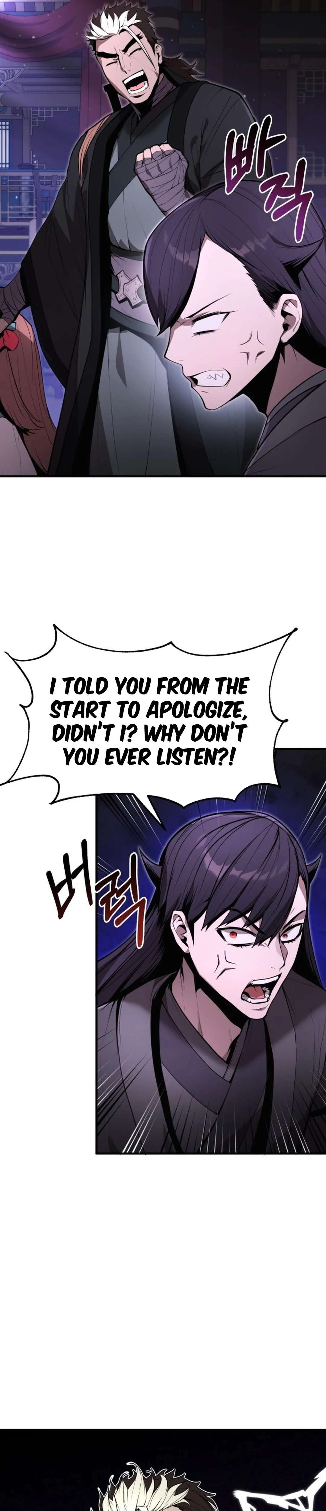 Chapter 3 - Image 21