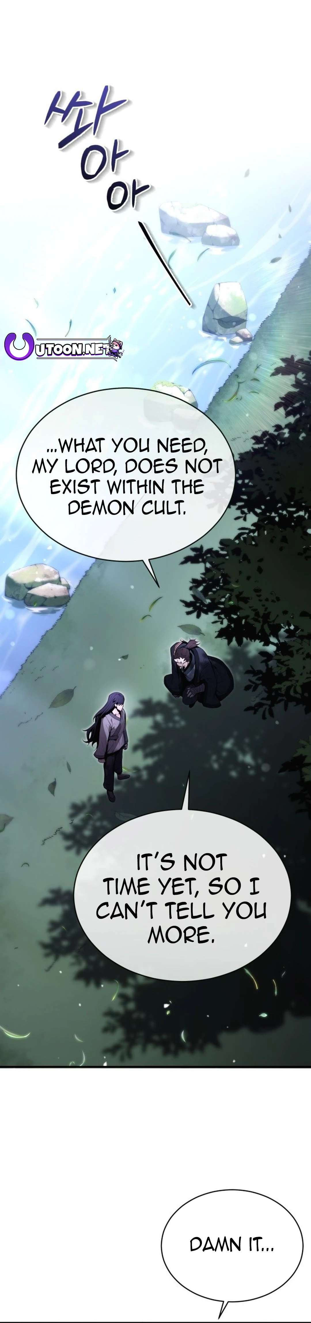 Chapter 3 - Image 66
