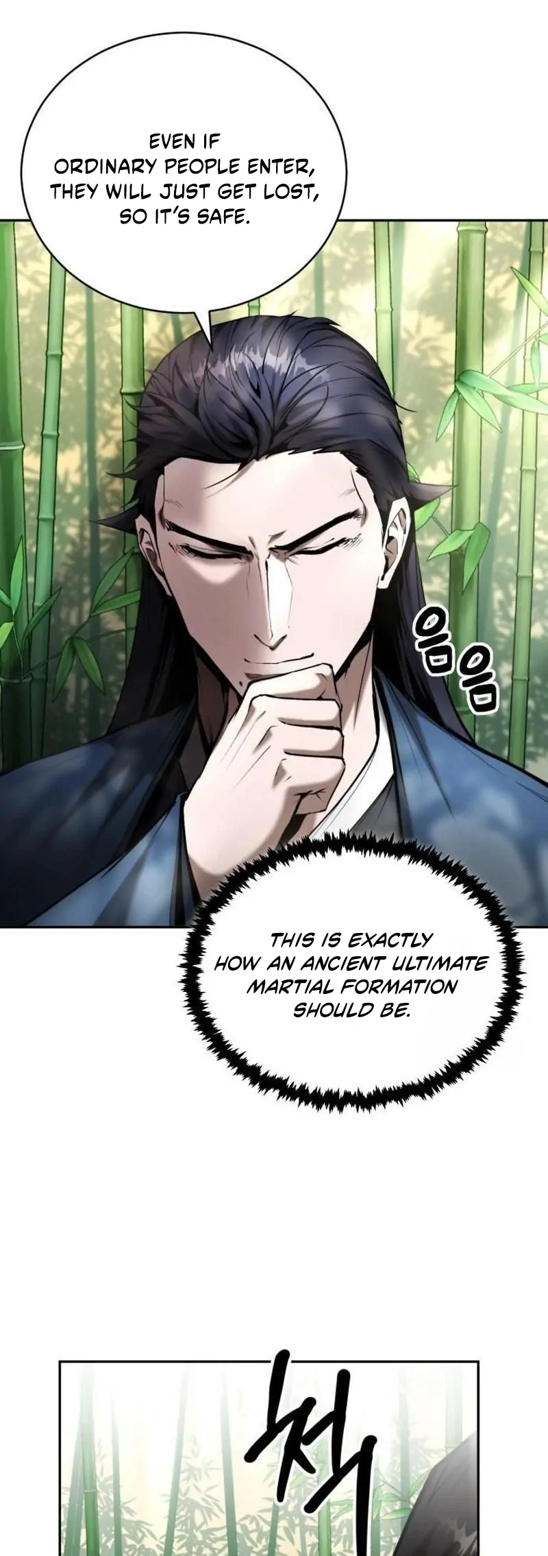 Chapter 55 - Image 31