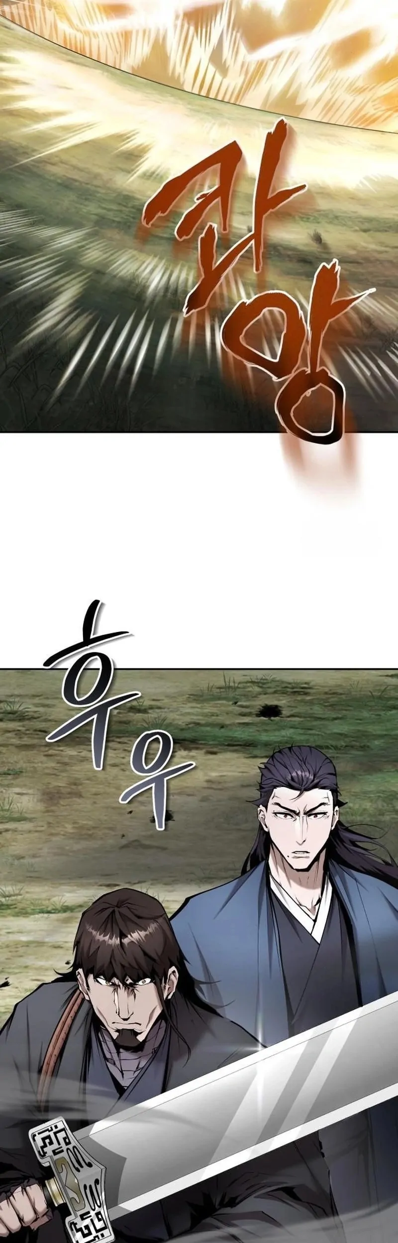 Chapter 55 - Image 43