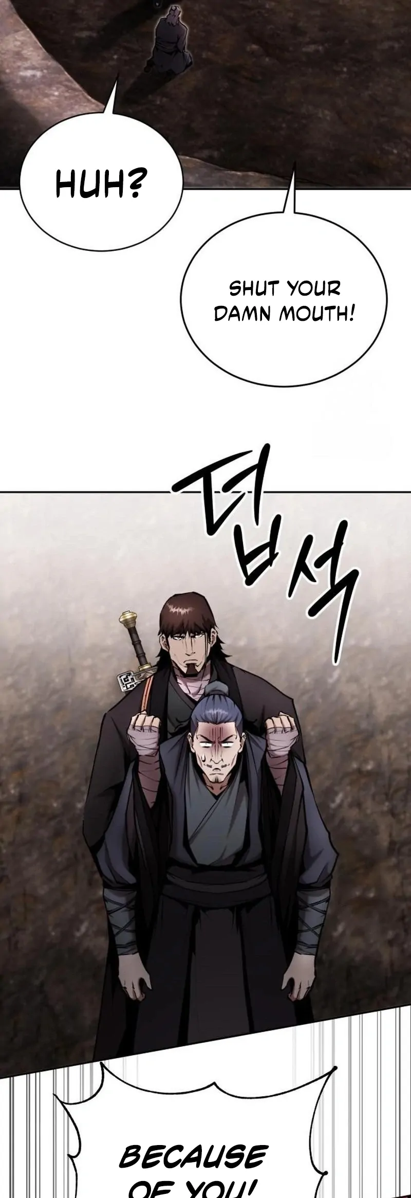 Chapter 55 - Image 7