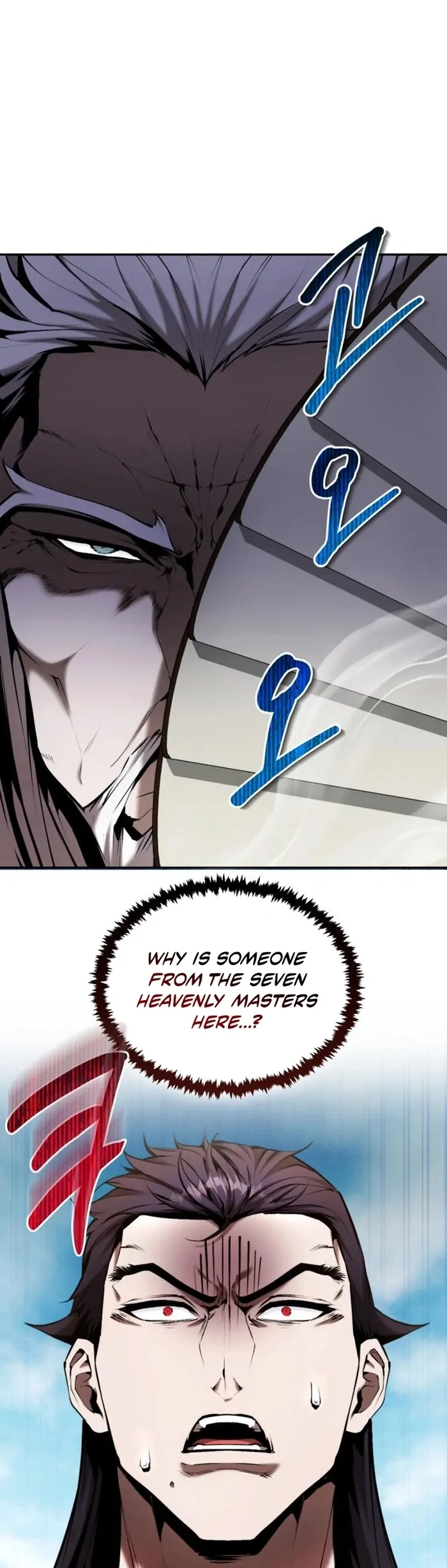 Chapter 56 - Image 2