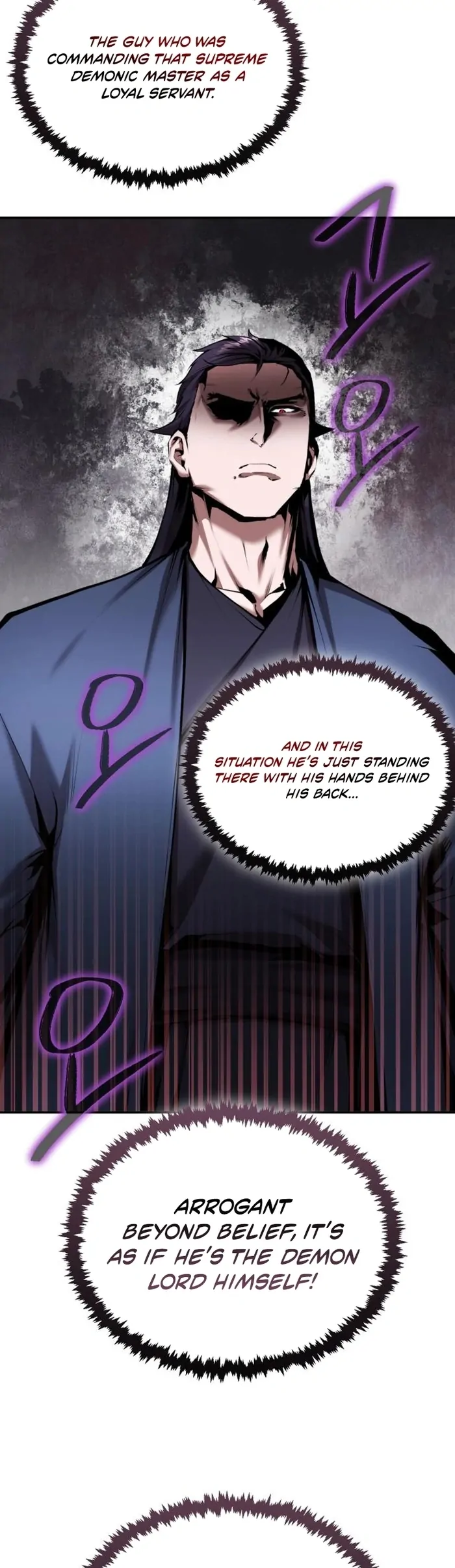 Chapter 56 - Image 27