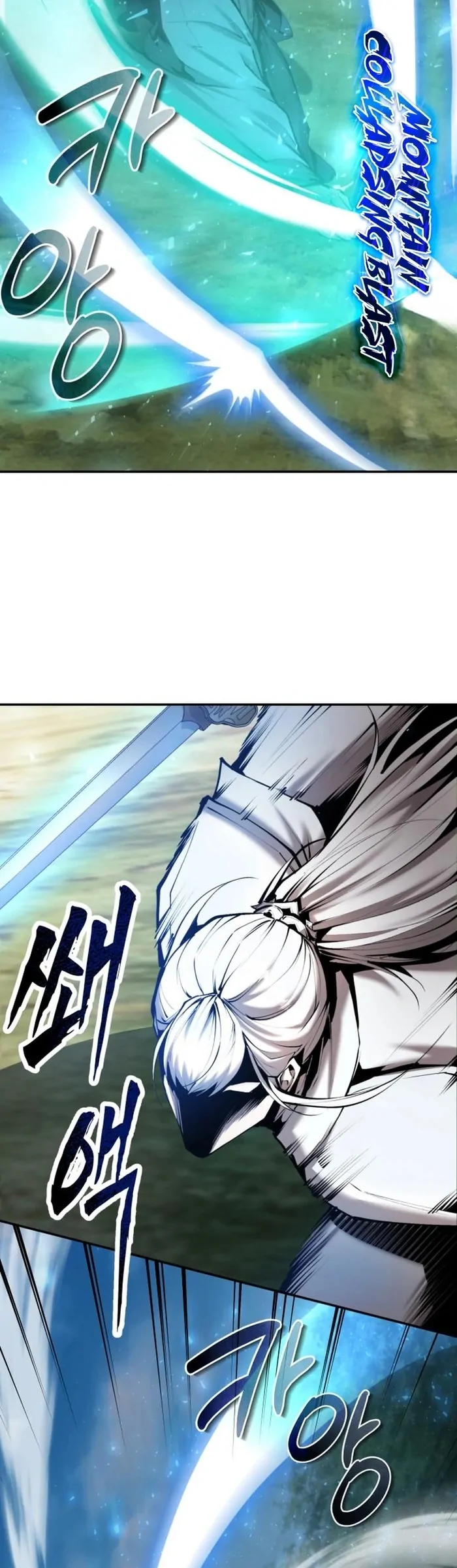 Chapter 56 - Image 32