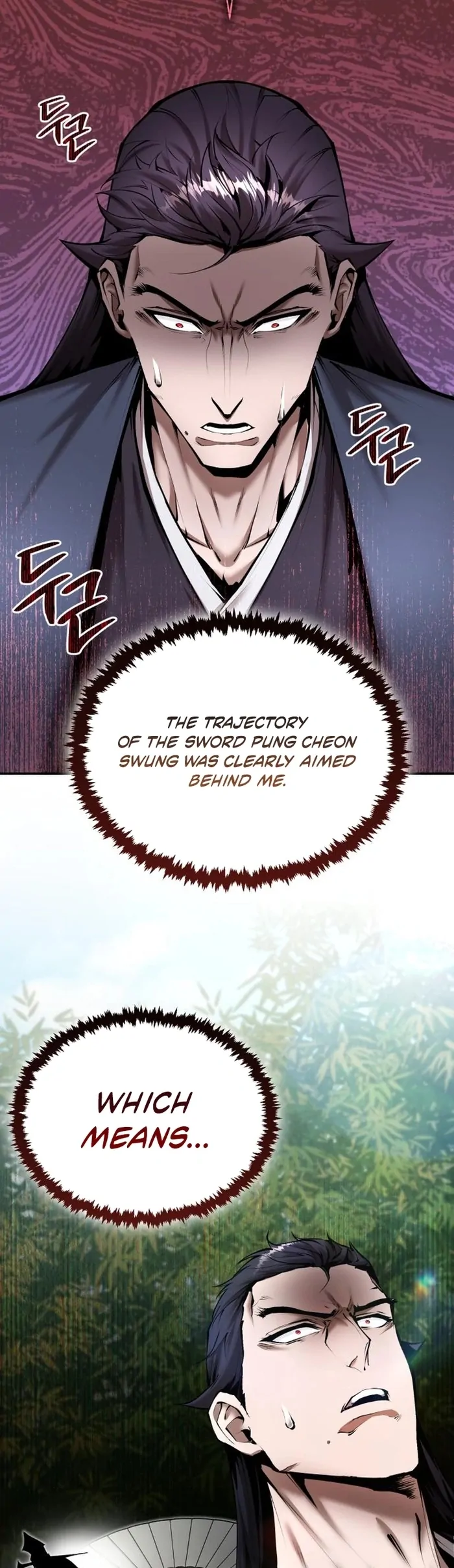 Chapter 56 - Image 47
