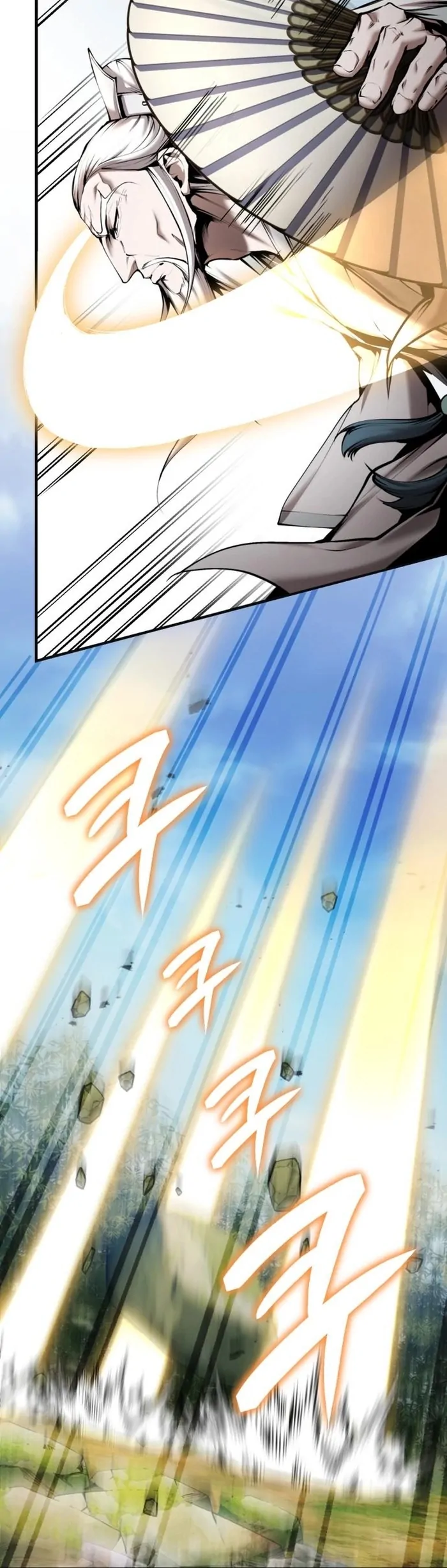 Chapter 56 - Image 6