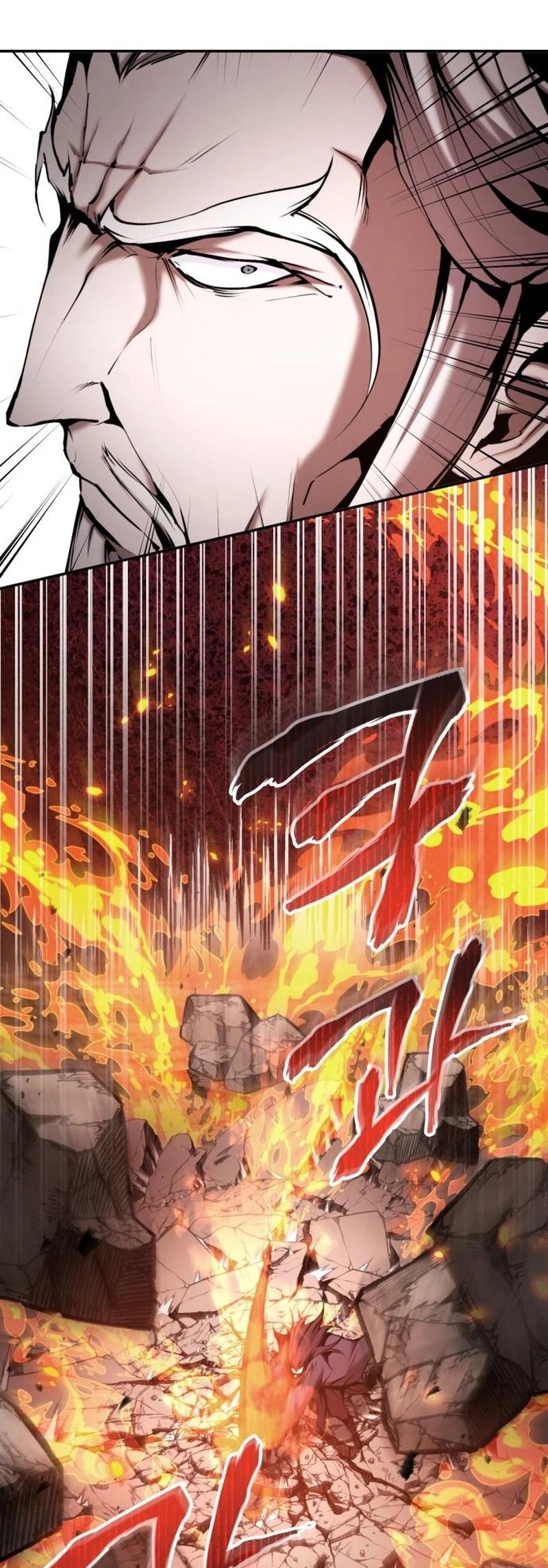 Chapter 57 - Image 12