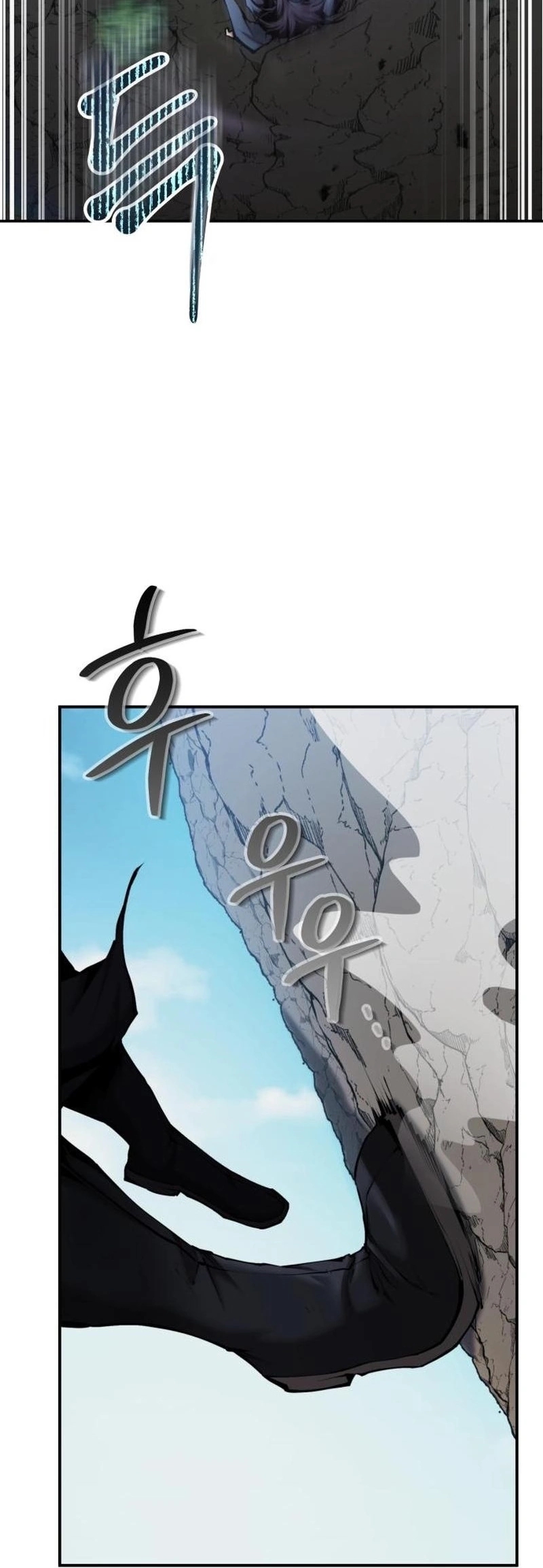 Chapter 57 - Image 23
