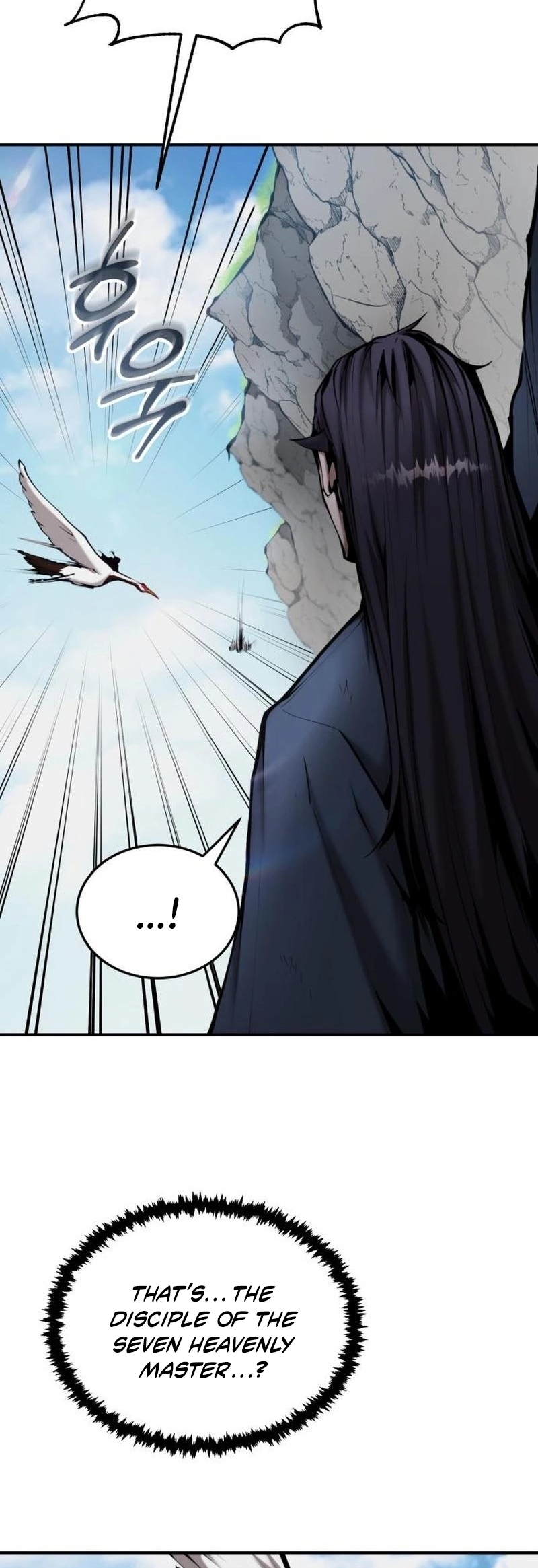 Chapter 57 - Image 25