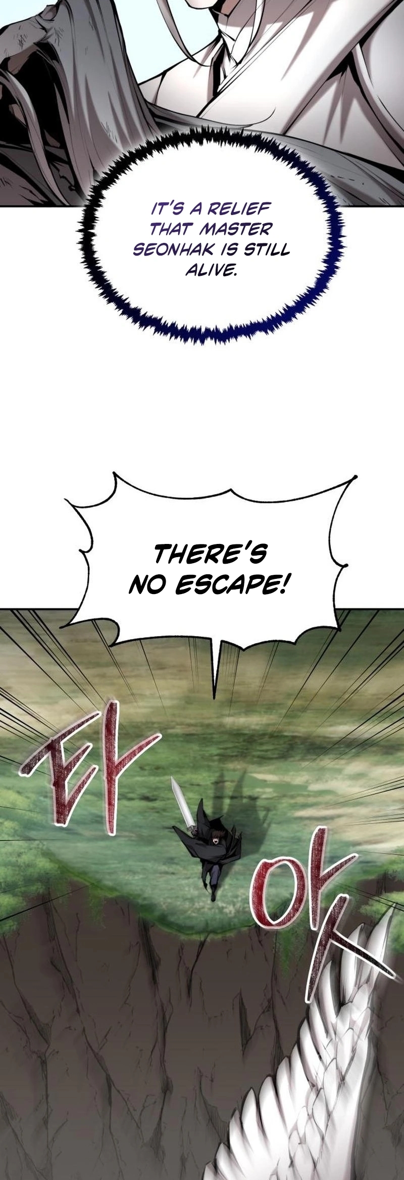 Chapter 57 - Image 29