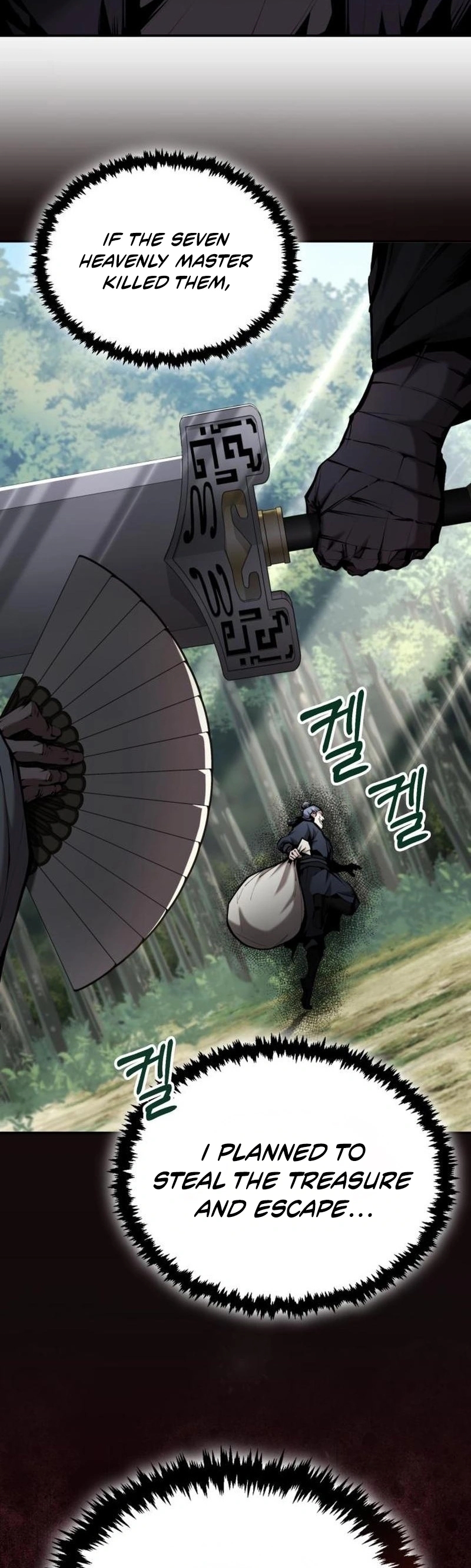 Chapter 57 - Image 39