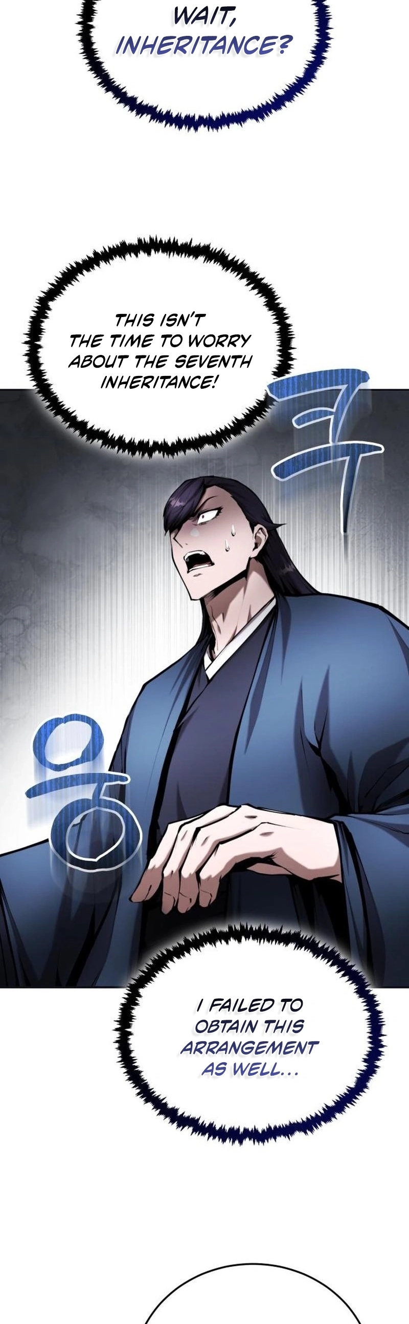 Chapter 57 - Image 55
