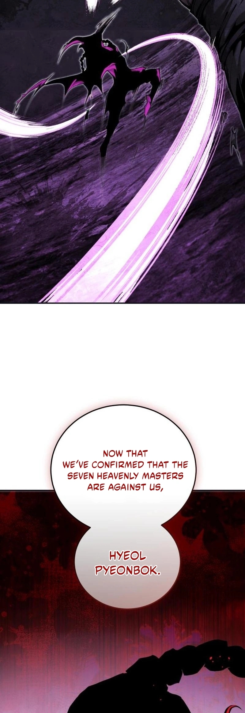 Chapter 57 - Image 62